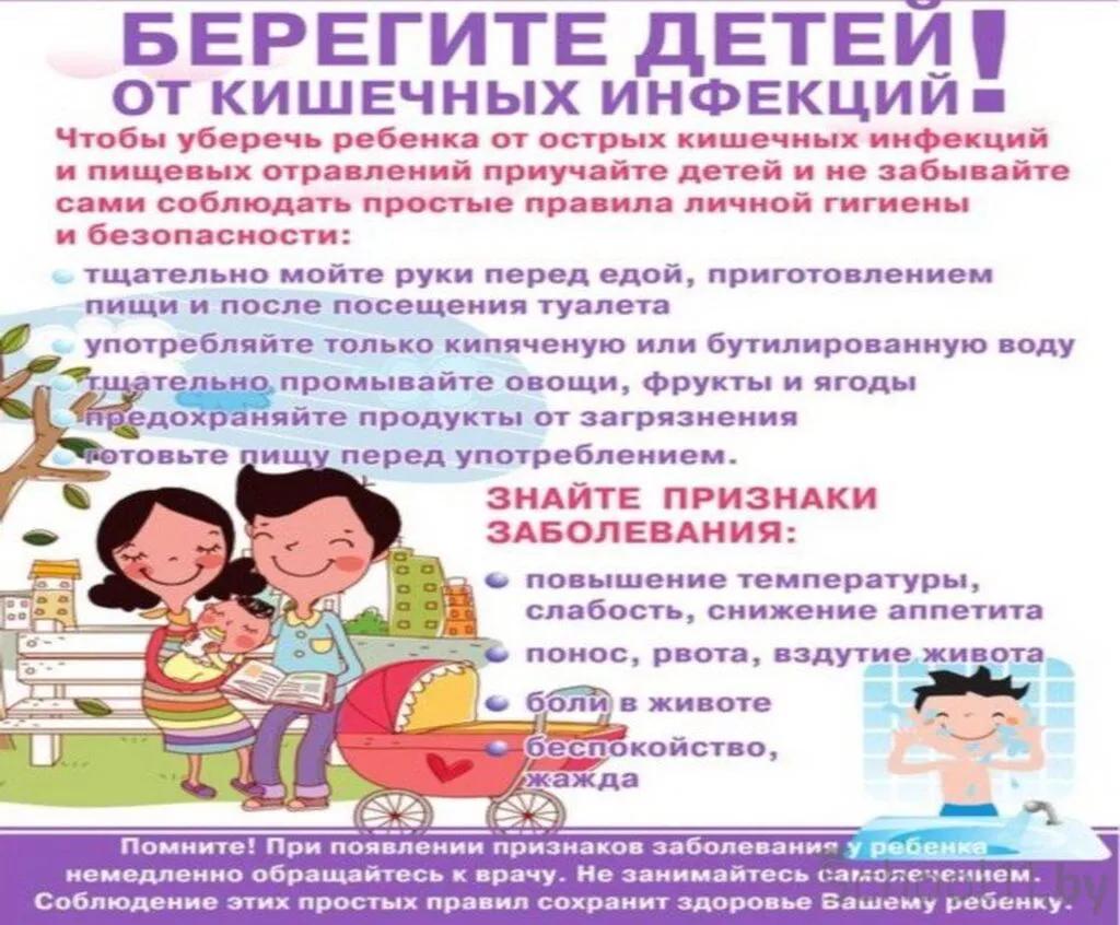 05 06 2025 1