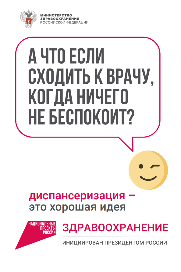 3244_2.png