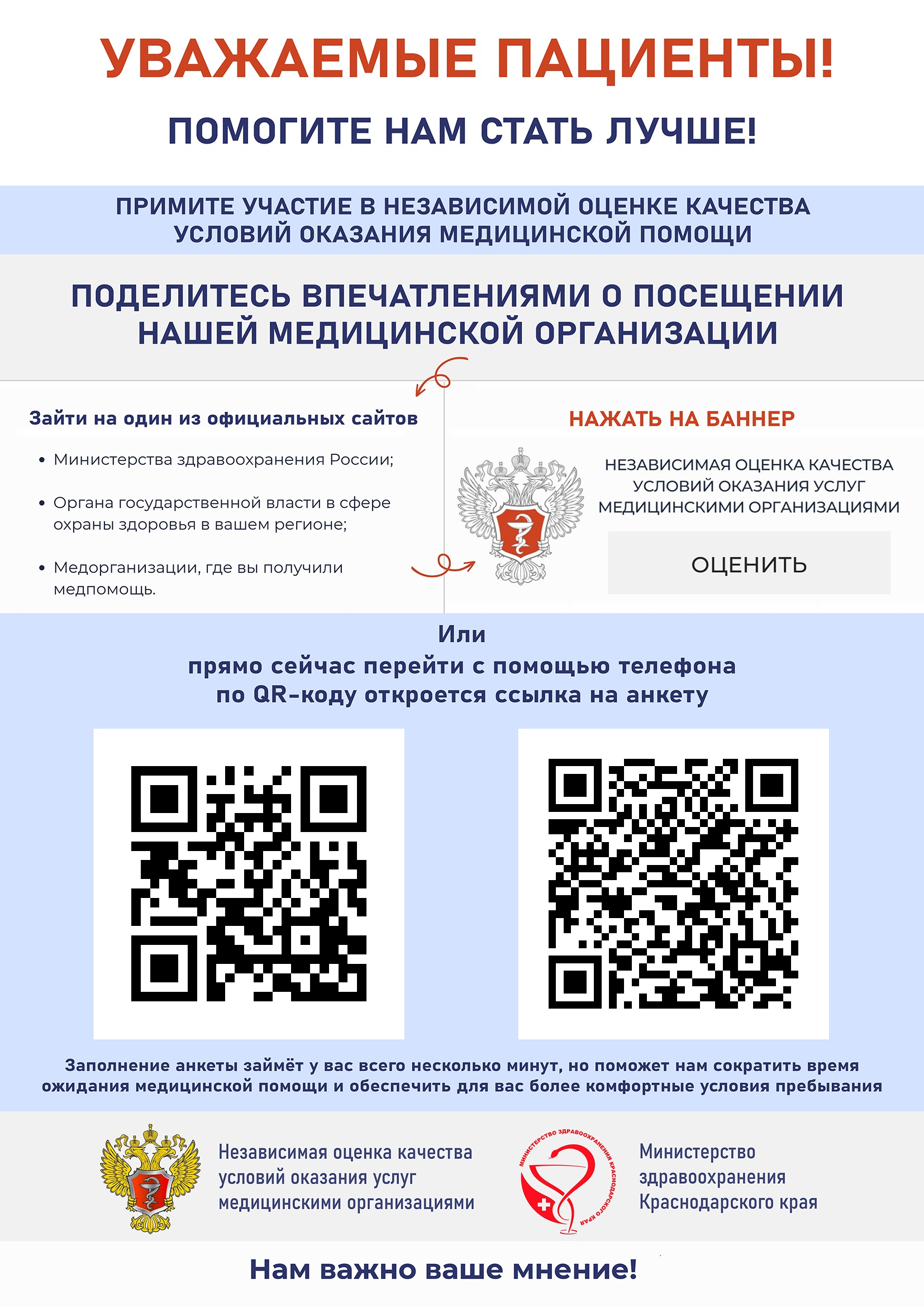 poster_32a9ec48-75cb-4ae3-a7fd-bdaa7e1a998c.jpg