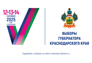 vgkk 320 218